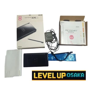 Nintendo DS Lite Schwarz Konsole mit Box USG-001 aus Japan - Bild 1 von 5