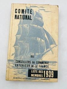 Comité national des conseillers du commerce extérieur de la France Établissement - Foto 1 di 8