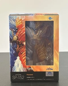 FREEING - Modellino Dragon Quest: L'avventura di Dai Flazzard Figma - Foto 1 di 7