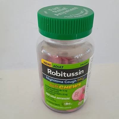 Robitussin 软咀嚼物,夜间咳嗽 DM,*012/2025* 成人配方, — 第 1/4 张图片