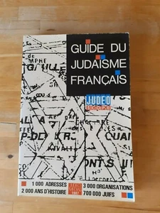 Guide du judaïsme français - Patrick Girard - Judeo Scope (1987) - Picture 1 of 1