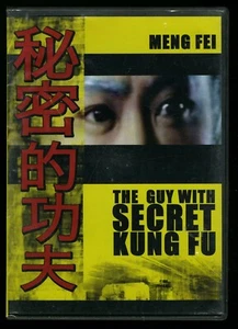The Guy With Secret Kung Fu DVD - Picture 1 of 2