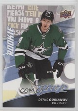 2017-18 Upper Deck MVP High Series Rookies Denis Gurianov #238 Rookie RC