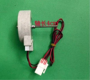 Replacement Fan Motor BCD-560WB BCD-560WKC.BCD-560WK For Frestec Refrigerator - Picture 1 of 2