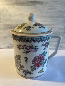 Vintage Oriental Porcelain Hand Painted Floral Mug with Lid - Picture 1 of 5