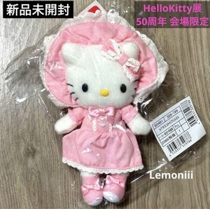 Hello Kitty Frill Lolita 50th Anniversary Limited Mascot Plush Toy Sanrio Frill - Picture 1 of 12