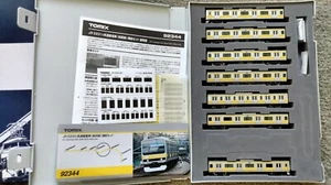 Tomix 92344 E231 Sobu Line 7-car Extension - Picture 1 of 3