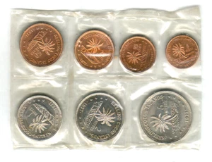 Cocos Keeling Islands. 1977 Set : 5, 10, 25, 50 Cents, 1, 2, 5 Rupees. UNC/BU - Imagen 1 de 2