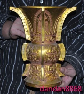 Jarrón botella bestia fengshui oro mercancía bronce dinastía Xizhou de 10" estatua - Imagen 1 de 10