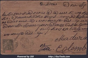 INDOCHINE N° 10 SUR LETTRE POUR MADURA INDE CAD PNUMPENH CAMBODGE DU 22/05/1901 - Picture 1 of 2