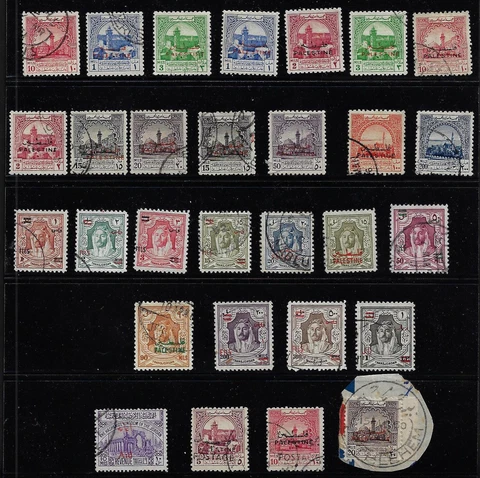 JORDAN PALESTINE 1948 52 COLLECTION OF 29 USED PALESTINE AID & KING ABDULLAH S Cover