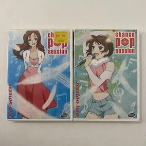 Chance Pop Session - DVD Anime Series Vol. 1 & 2 - Session One and Two - Imagen 1 de 7