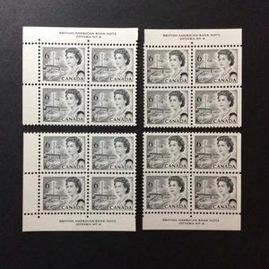 BroadviewStamps Canada #460 PL4 matching set. MNH VF - Picture 1 of 2