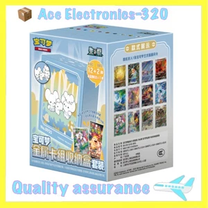 IN STOCK Pokemon Chiese Exclusive Exclusive Deck Metal Pack Storage Box Set - Picture 1 of 5