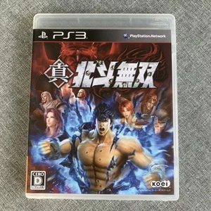 Fist of the North Star: Ken's Rage 2 PS3 - Picture 1 of 4