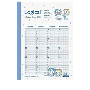 2026 Edition Planner Nakabayashi Logical Diary 2026 Monthly Notebook Type S 406 - Picture 1 of 5