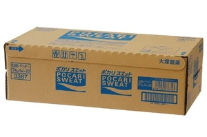 Otsuka Pocari Schweißpulver 740g für 10L x 10 Beutel Sportgetränk NEU Japan - Bild 1 von 6