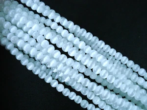 Cats Eye Glass Beads 4mm White 38cm Strand DIY Jewellery Bracelets Earrings - Picture 1 of 2