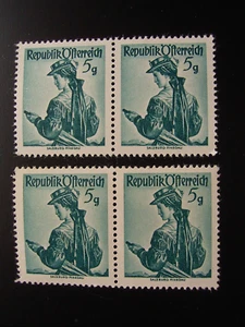 5384 - ANK 888, PLATTENFEHLER I + III, Hutfederl + Mücke, postfrisch - Bild 1 von 3