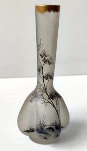 VASE SOLIFLORE VERRE GIVRE DECOR PAYSAGE GRAVE XIXé DAUM DUFOUR POUR EPINAL - Imagen 1 de 9