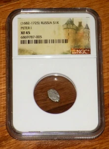 PETER THE GREAT Peter I RUSSIA 1682-1725 SILVER KOPEK NGC XF 45 Russian Coin - Picture 1 of 4
