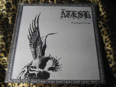 ATESH mehart VINYL LP  goatmoon satanic warmaster - Image 1 of 2