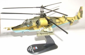 helicopter Kamov Ka-50 Hokum-A 1:72 Amercom model diecast 1:72 - Picture 1 of 1