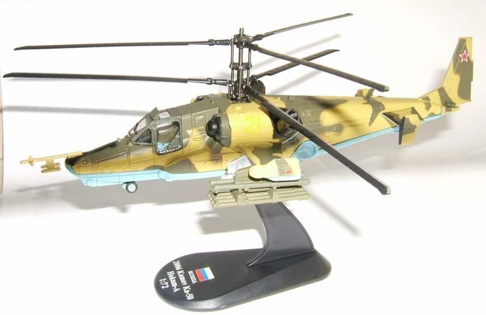 helicopter Kamov Ka-50 Hokum-A 1:72 Amercom model diecast 1:72 - Image 1 of 1