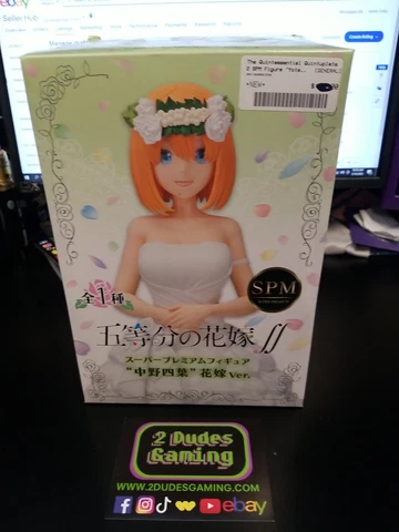 G1 The Bride of Fifths Super Premium Figure Nakano Yotsuba Sega Wedding Ver Cover