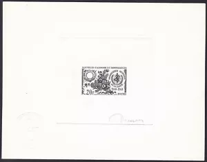 New Caledonia Sc367 WHO 20th Anniversary, Sun, Flower, Signed Die Proof - Picture 1 of 1