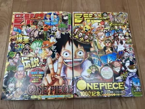 ONE PIECE 999 & 1000 Weekly Shonen Jump No.3-4 & 5-6 Set w/Big poster 2021 - Picture 1 of 4