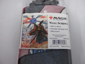 Magic the Gathering Archivio Mistico Blu Sole Zenith Pergamena da Parete Nuovo CG55 - Foto 1 di 2