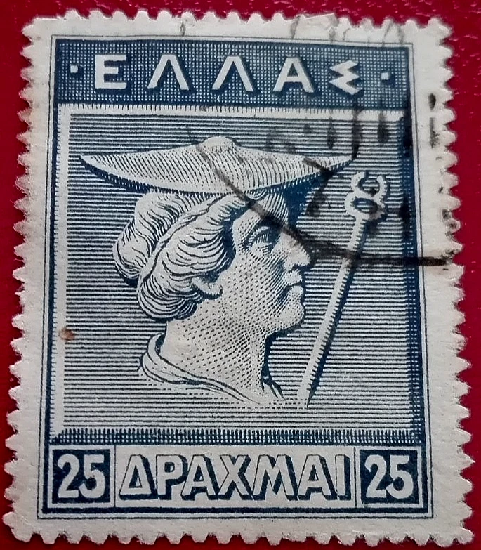 Greece: 1911 -1921 Mythological Figures - Engraved Issue, . (Collectable Stamp). - Image 1 of 1