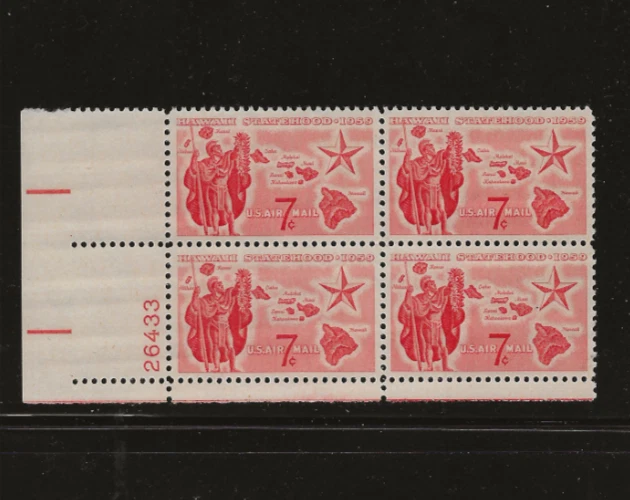 US Scott #C55 Plate Block Fine/Very Fine MNH Cat. Value $.85                #560 - Image 1 of 1