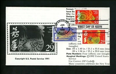 Ranto Cachet US FDC #3272 on 2720 w/ 3060 Chinese New Year of Rabbit 1999 - Image 1 of 2