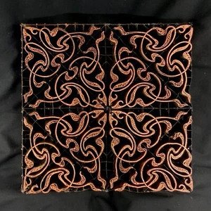 Copper Tjap Cap Chop Stamp Artisan Batik Florentine Tile 8" x 8" Block - Picture 1 of 2