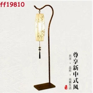 Chinese Style Standing Sofa Floor Lamp Light Creative Led Home Decorate - Picture 1 of 9