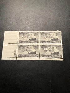 Stamps US Scott #956 plate block of 4 hinged - Picture 1 of 1