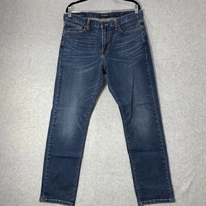 Lucky Brand men's 410 athletic Slim fit jean 34/32 - Picture 1 of 11