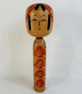 Vintage Togatta Kokeshi Doll 14.5in 825g by Yoshiaki Sato Signed 67 Years Japan - Picture 1 of 9