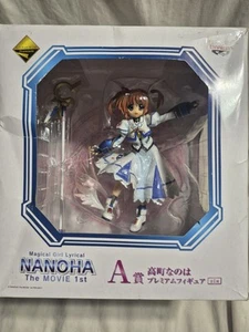 Figure Figma Takamachi Nanoha The Movie 1st Version Magical Girl Lyrical - Picture 1 of 8