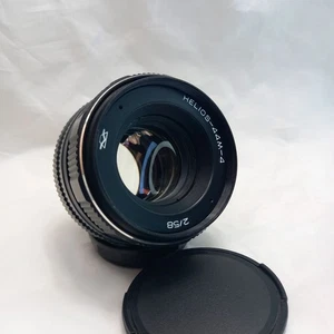KMZ! Lente soviética Helios 44M-4 f/2 58 mm M42 URSS número corto #830575 + tapa frontal - Imagen 1 de 23