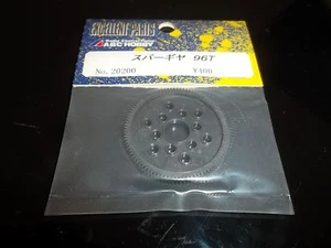VINTAGE ABC HOBBY 20200 - Picture 1 of 1