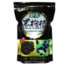PREMIUM Organic Wild Black Wolfberry Black Goji Berry Grade A 黑枸杞 500g 100% 