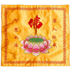 Chinese Tibetan Buddhist Silk Brocade Table Runner For Altar Or Scripture Book