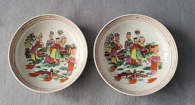 2 ANTIQUE THOMAS HARLEY CHINESE FIGURES SAUCERS C1802-08 - Image 1 of 2