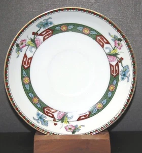 Vintage Noritake Saucer. Rosewood Pattern - Picture 1 of 3