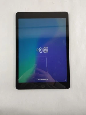 Apple IPAD 7th Gen A2197 32GB Ios 18.7.1 (Wi-Fi Solo - Imagen 1 de 4