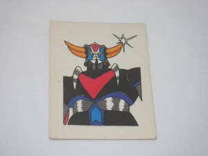Robot - Goldorak Grendizer - Autocollant Jean's Sticker tissu Le Conquérant - Picture 1 of 1