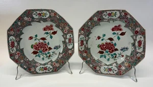Pair of Antique Chinese Famille Rose Octagonal Plates – Qianlong - Picture 1 of 10